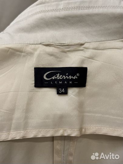 Костюм с юбкой в стиле сафари Caterina Leman