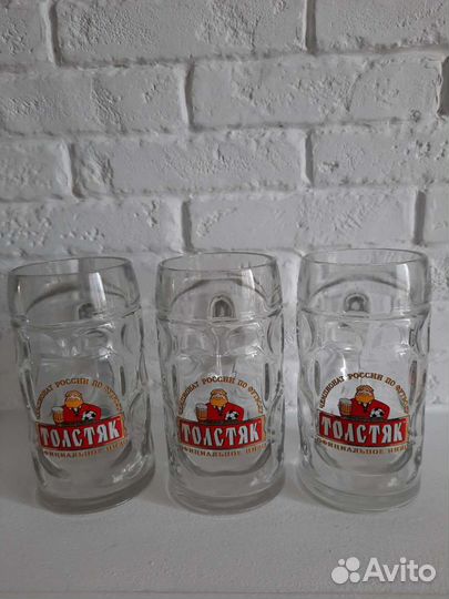 Кружки и бокалы для пива