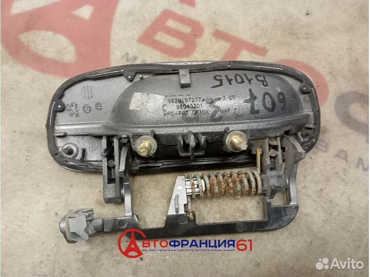 Ручка двери, 9629157277 peugeot 607, 3040612