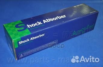 Амортизатор подвески PJB165A Parts-Mall