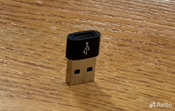 Переходник USB Type-C/USB-C (вход) - USB 3.0 выход