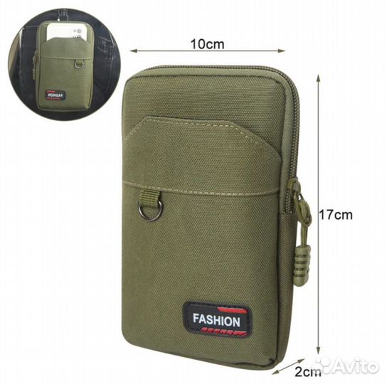 Нейлоновая сумка для телефона