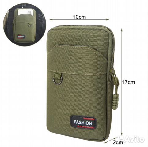 Нейлоновая сумка для телефона