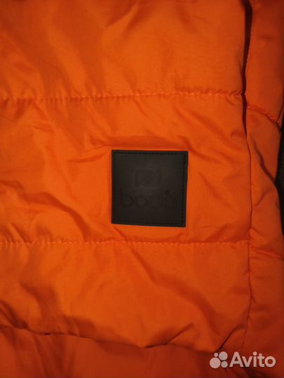 Жилетка детская Bodo