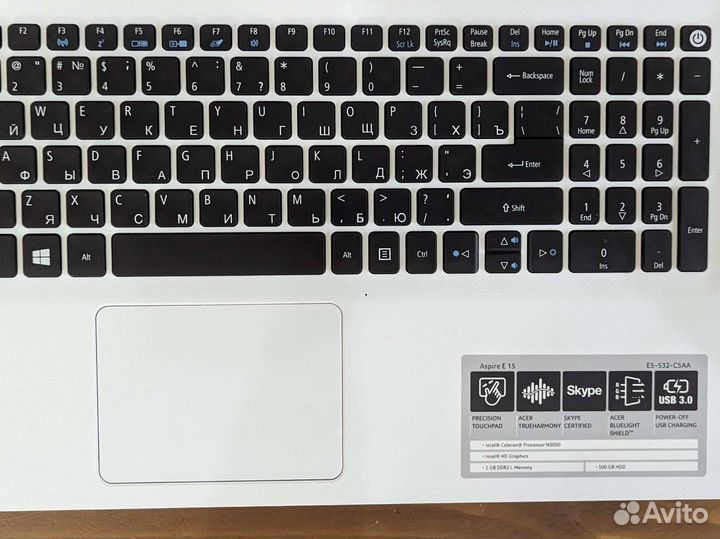 Acer aspire E15