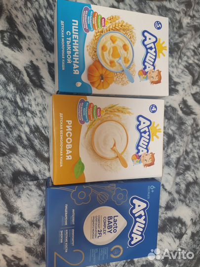 Овощное пюре агуша