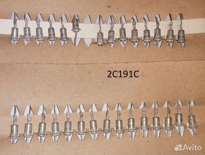 Радиодетали