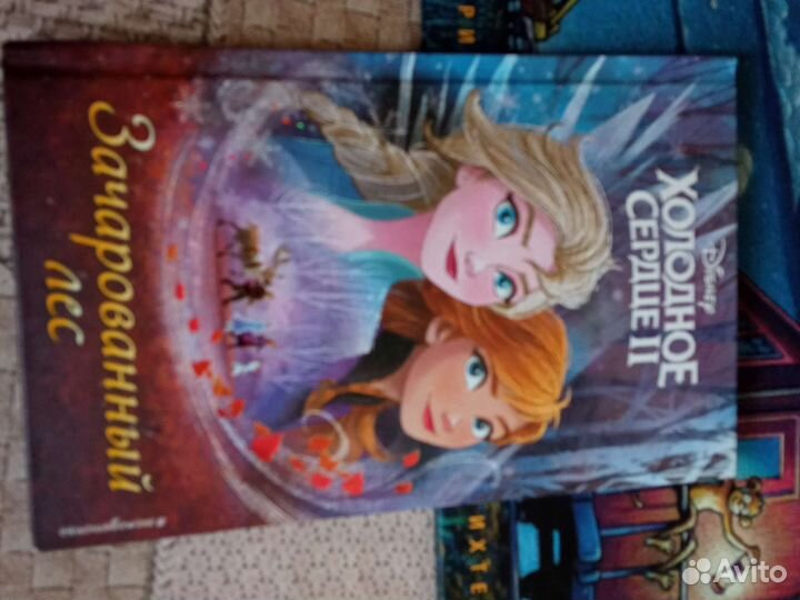 Пазл Холодное сердце