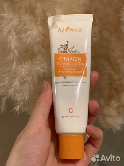 Крем для лица