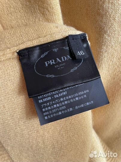 Джемпер кашемировый Prada, оригинал