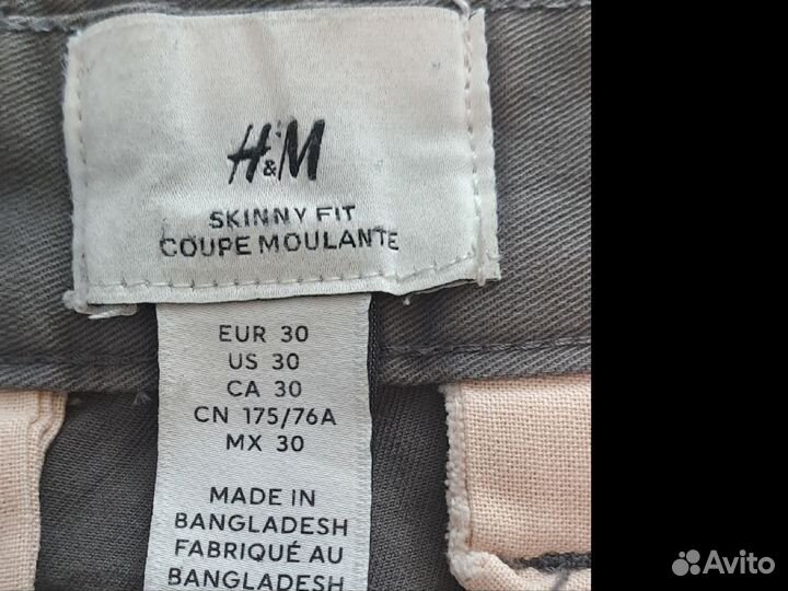 Брюки мужские hm 30