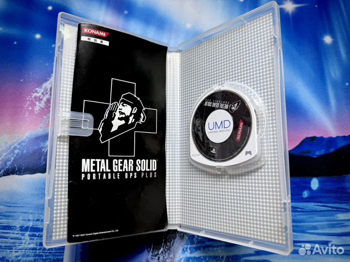 Metal Gear Solid Portable Ops Plus для PSP