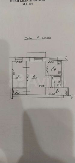 2-к. квартира, 44,9 м², 3/4 эт.