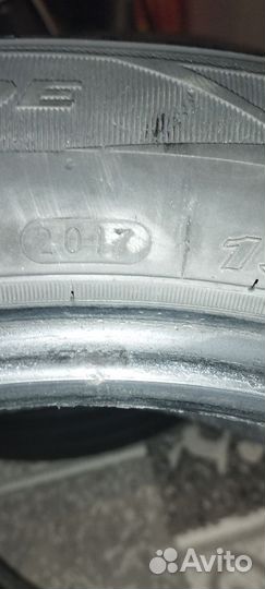 Nexen N'Fera SU4 195/55 R16 87H