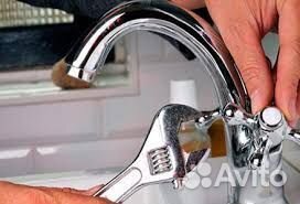 Услуги Сантехника