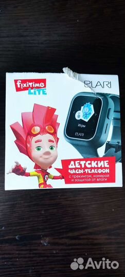 Детские часы с gps