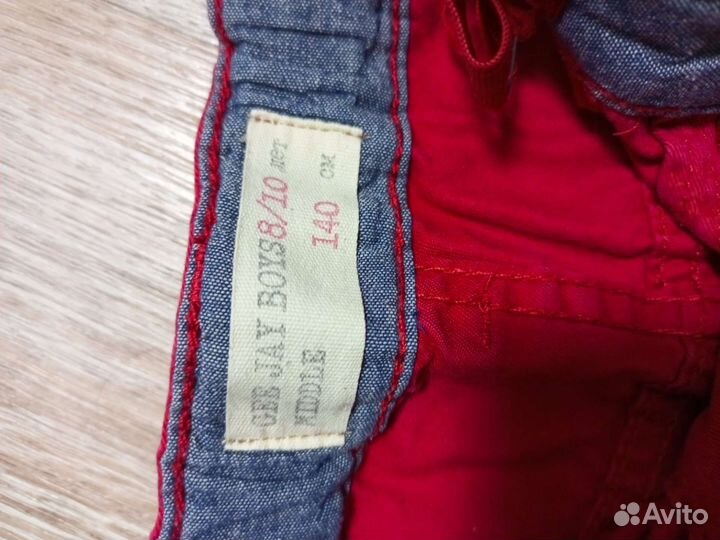 Шорты на мальчика