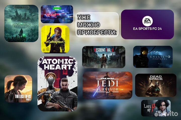 Hogwarts legacy пк/Steam Deck (1000+ отзывов)