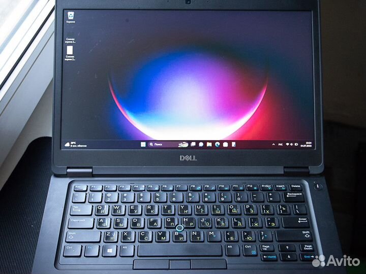 Dell Latitude 5490