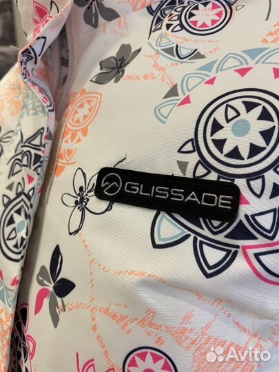 На доставке