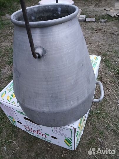 Фляга алюминиевая