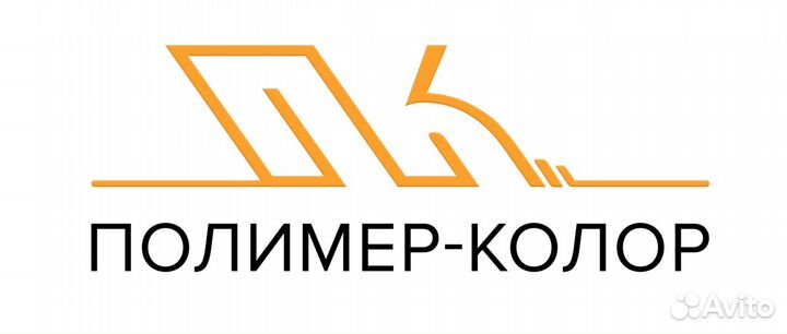 Маляр в цех порошковой покраски