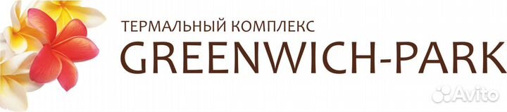Администратор на гостиницу