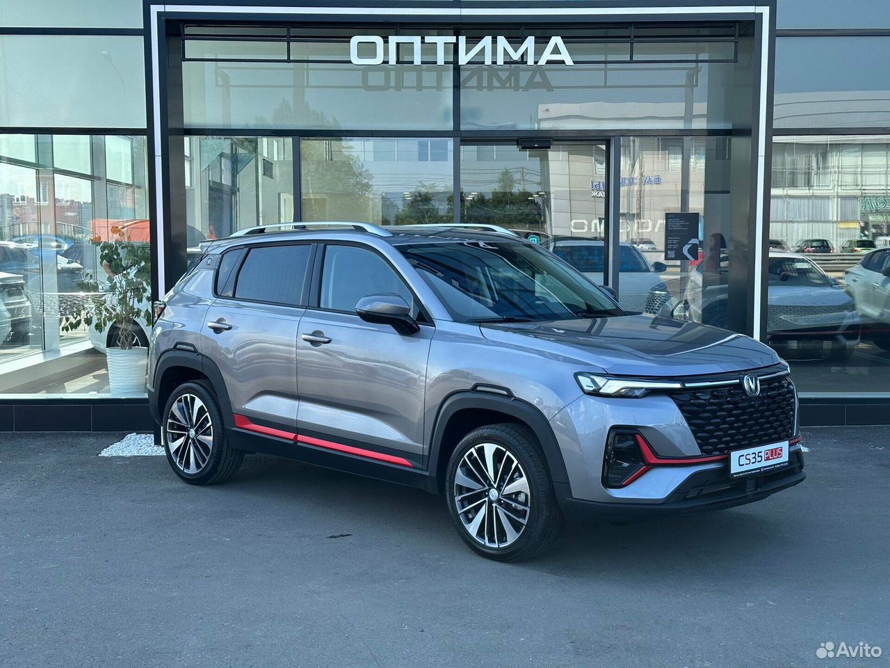 Changan CS35 Plus 1.4 AMT, 2025