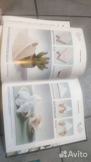 Книги интересные ретро кулинария