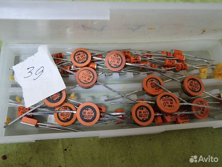 Радиодетали СССР