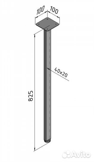 Ножка опора для стола 825 40х20 металлическая регулируемая белая барная Лофт