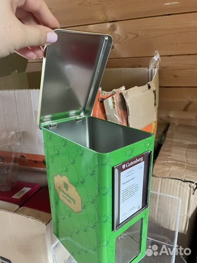 Контейнер для сыпучих