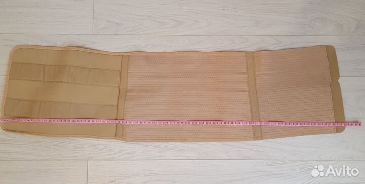 Бандаж послеродовой