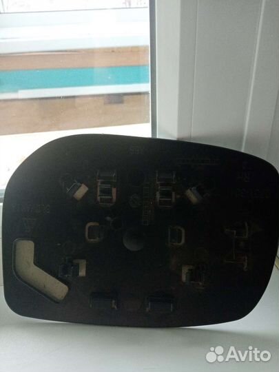 Личинка зеркала