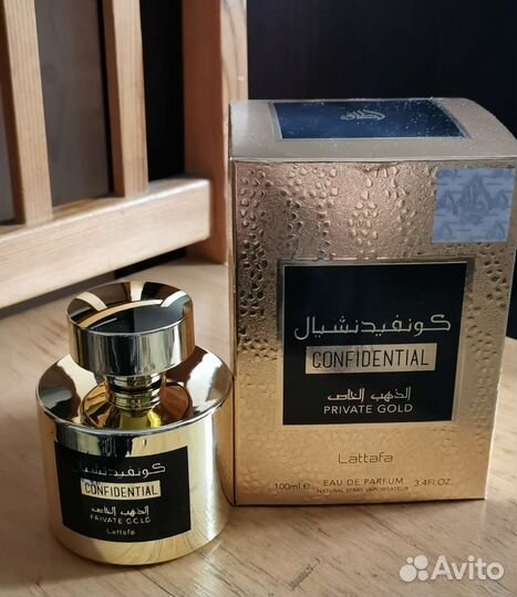 Kirke Tiziana Terenzi 100 мл. ОАЭ