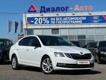 Skoda Octavia 1.4 AMT, 2017, 167 000 км, с пробегом, цена 1 720 000 руб.