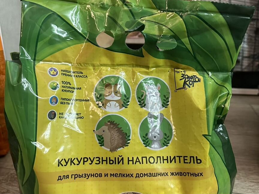 Кукурузный наполнитель