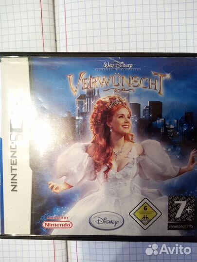 Картридж Nintendo DS Зачарованная (Enchanted)