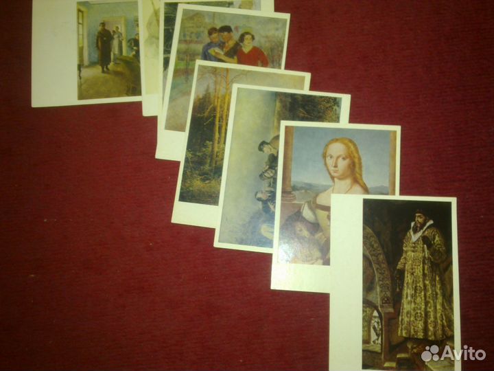 Изобразительное искусство