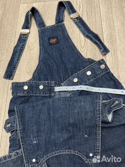 Комбинезон для беременных 46