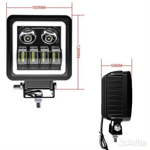 Универсальная фара с дхо 100W