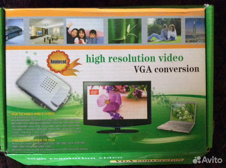 VGA конвертер