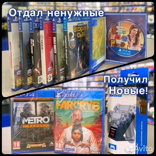 Snowrunner ps4 новая