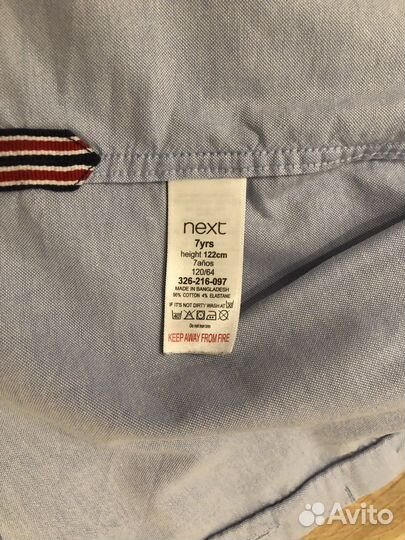 Рубашка и толстовка Next