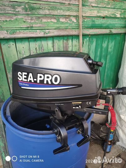 Лодочный мотор