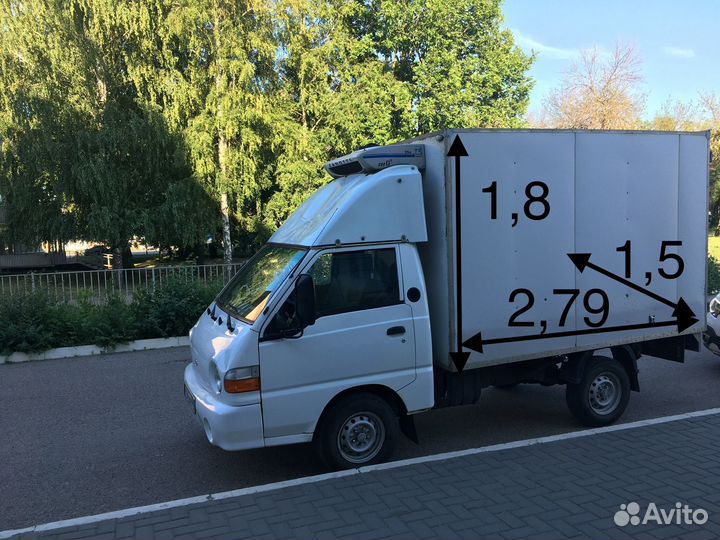 Грузоперевозки