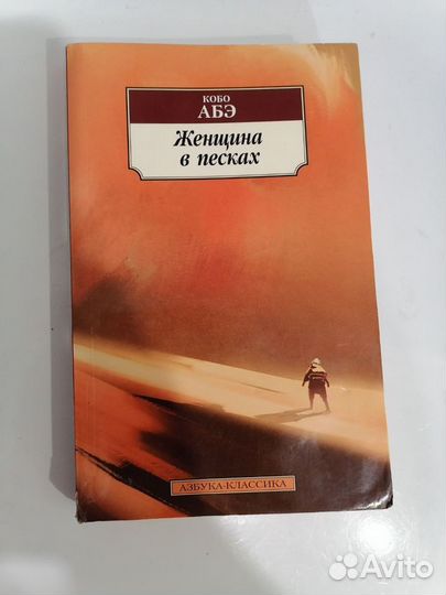 Художественные книги Бунин