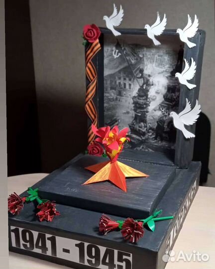 Поделки своими руками