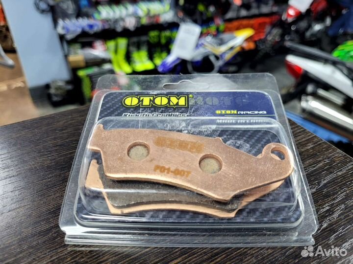 Колодки мото эндуро мотоцикл otom