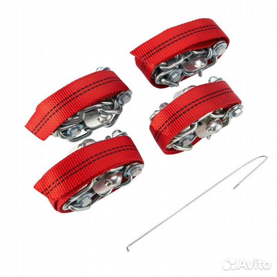 Rexant Цепи (браслеты) противоскольжения rexant д